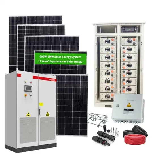 How big an inverter should a solar power station be equipped with 