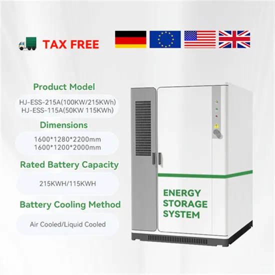 What is the function of solar energy storage cabinet lithium battery inverter